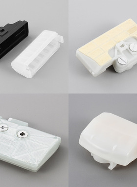 油锯空滤器MS250 290 H350 137汽油锯配件伐木锯汽油锯塑料空滤