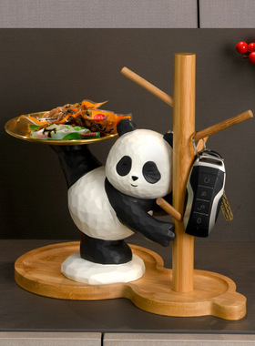 熊猫收纳摆件钥匙玄关客厅家居桌面装饰乔迁新居礼物轻奢树脂
