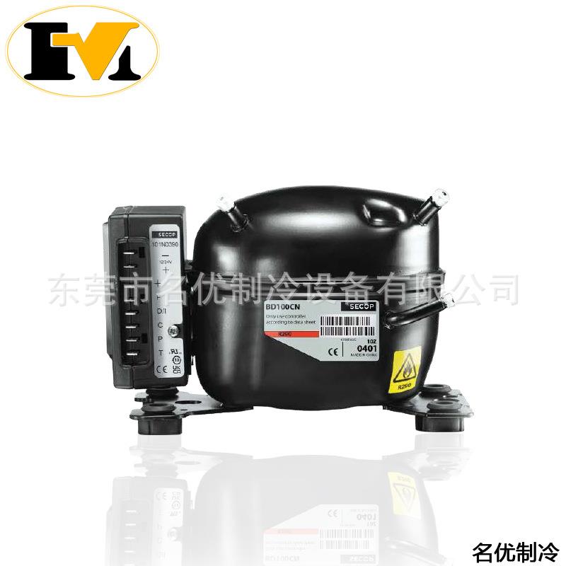 Danfoss思科普压缩机TLS5FTLS6FTLS7F