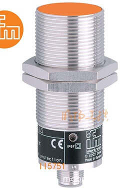 易福门传感器II5751；10 mm 齐平安装;450 Hz;常开/常闭;