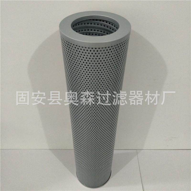 挖掘机滤芯4402914h-27401E--0212E1-0212A