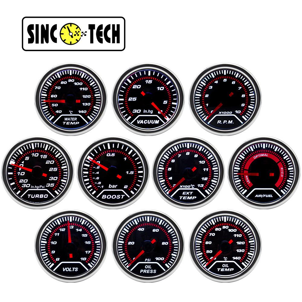 汽车改装仪表12V2英寸12V转速增压水温油温油压电压空燃比排温表