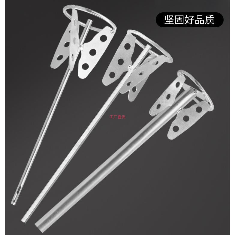搅拌杆打灰拌灰腻子搅拌机不锈钢工具电锤搅拌头搅拌碳钢