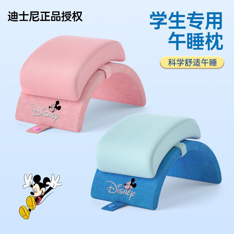 午睡枕小学生趴睡枕儿童教室午睡桌上趴趴枕专用抱枕午休枕头