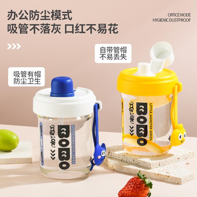 大容量玻璃杯男女生高颜值水杯耐热高温便携车载随行直饮波波杯