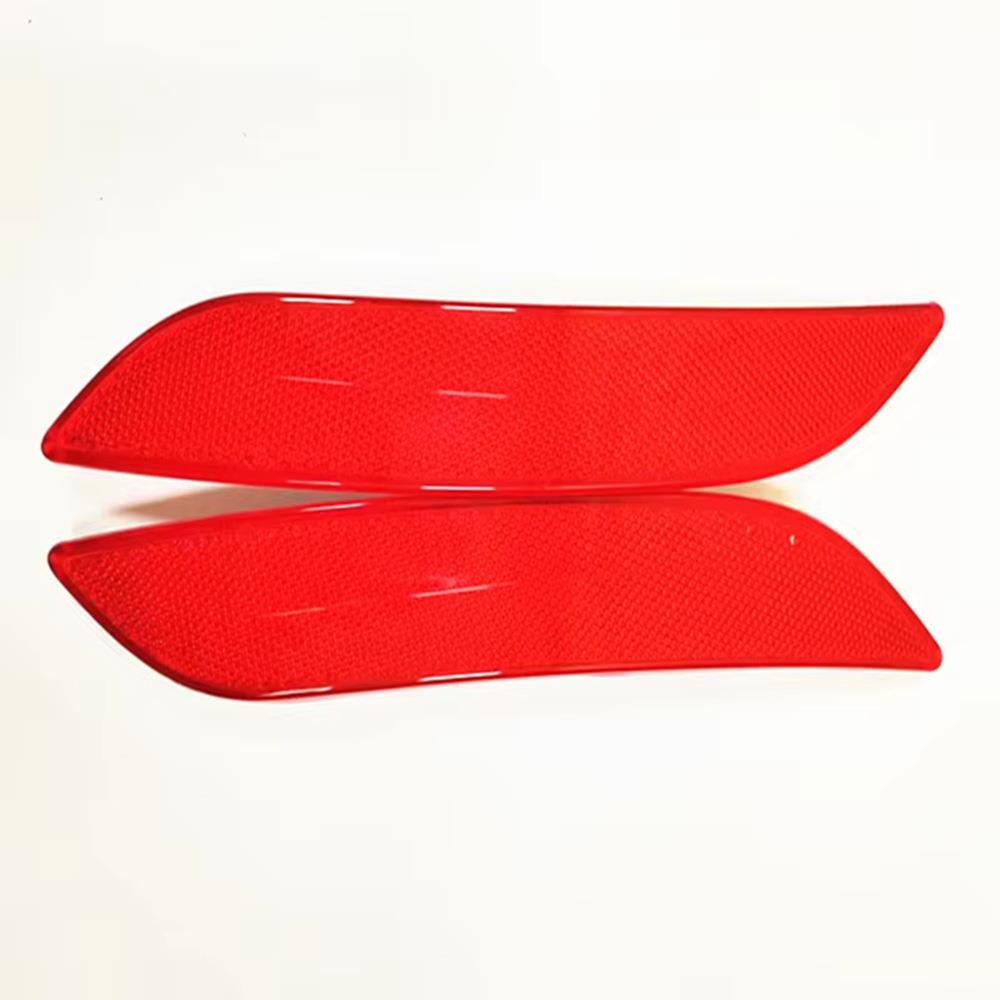 后杠灯反射器Z4E89OE:6314719176763147191768