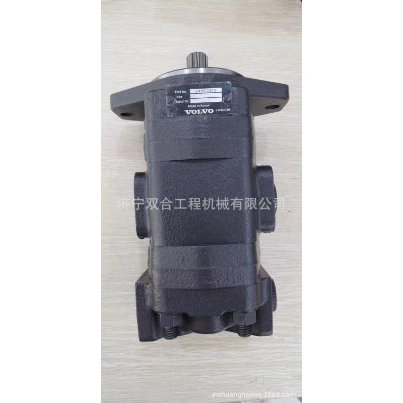 挖掘机EC700先导泵挖掘机配件EC700挖掘机先导泵