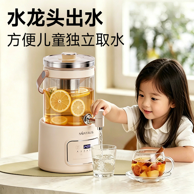 金正全玻璃水龙头恒温养生壶图片