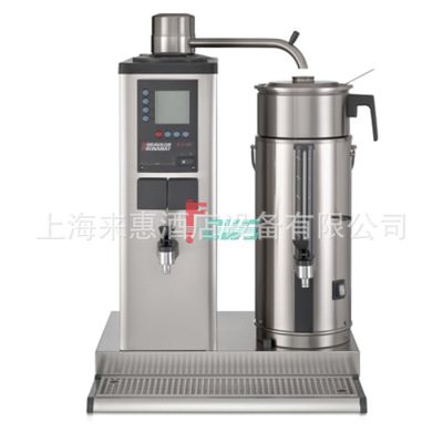 BRAVILOR BONAMAT B5HW R 5升 单桶咖啡/开水机(台上型)