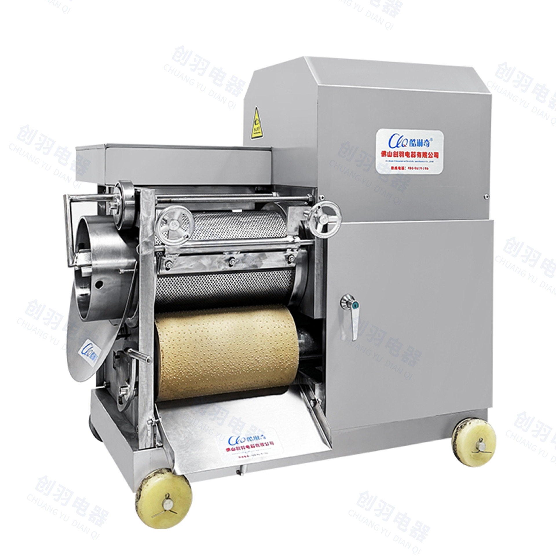 全自动鲜虾脱壳分离虾肉浆机骨肉分离全自动鳗鱼淡水鱼鱼糜采取机,清洗/食品/商业设备,肉制品加工设备,淘宝优惠券,粉丝福利购,淘宝优惠卷