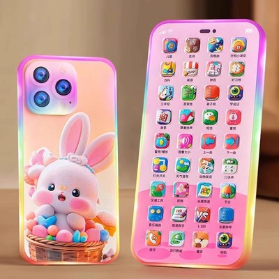 圣诞礼物儿童电话早教玩具手机