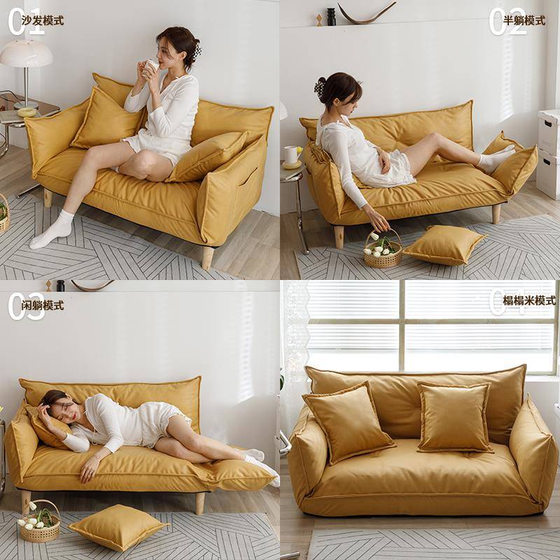 F767S5588V懒沙发客厅22人5新0款阅区主卧床边阳台迷你双人一米读