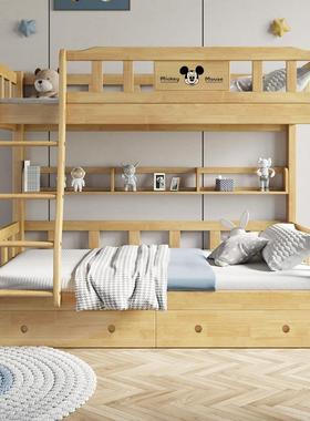 实木上下全铺双下床儿童床上床两层高低双人床AHF子母床简约爆层