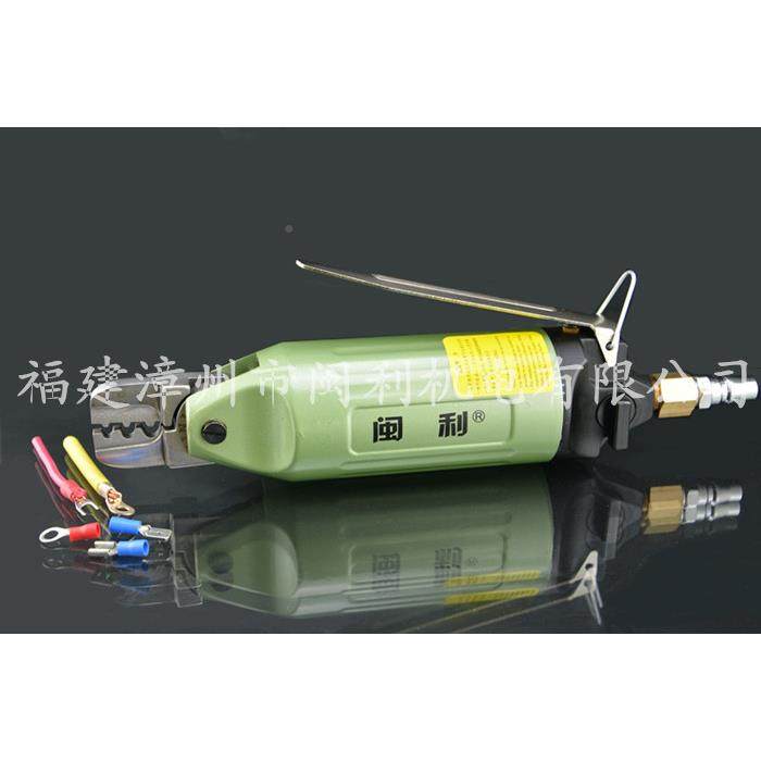 福建闽料利气动裸铜端子钳奶嘴GBC钳塑端P子钳A8W3YM300压线钳