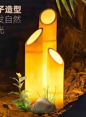 太阳能户外观发光防真竹子灯品灯草坪竹子灯庭院装饰83419竹小景