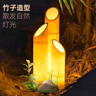 太阳能户外观发光防真竹子灯品灯草坪竹子灯庭院装饰83419竹小景