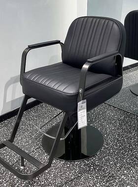 网红发椅发子发廊剪发座椅可升降凳子美店可理旋A5402转烫染店椅