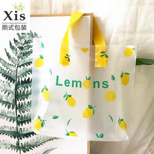 磨砂透明清心黄色柠檬塑料手提袋服装 袋 店手提袋童装 饰品烘焙包装