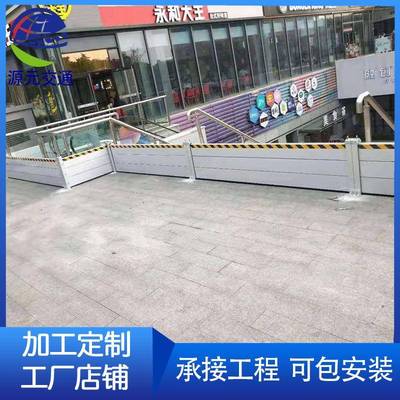 铝合金防洪防汛挡板抗防洪水挡板不门锈钢地下车库商铺口水SQZ防