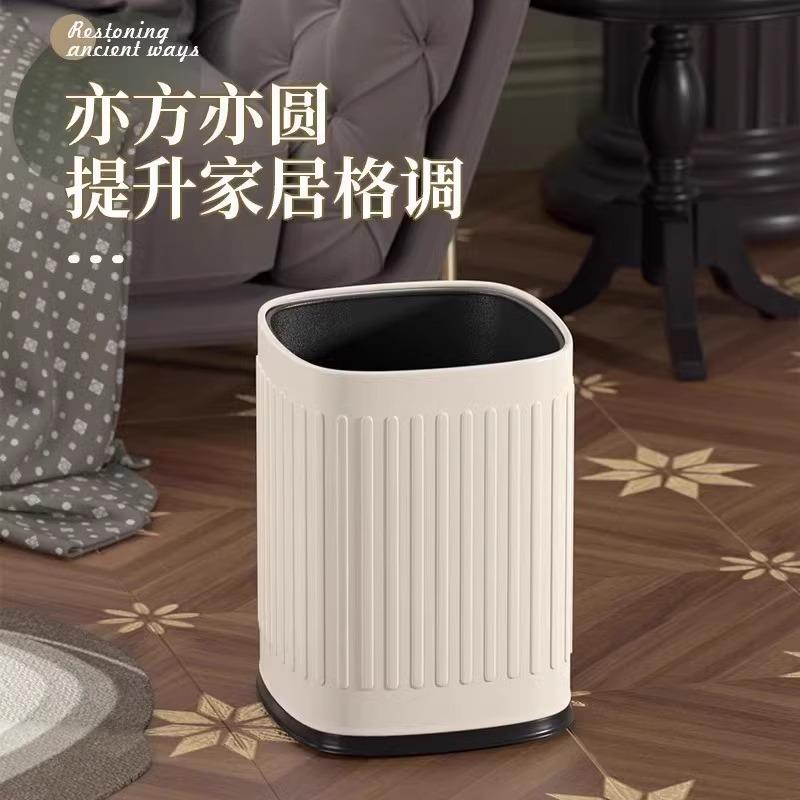 加厚垃圾桶家用客厅现代简约网红轻奢大号卧室卫生间厨房无盖双层