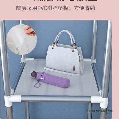 简易衣柜家卧室钢QFK加粗厚收纳布衣挂柜出租房屋组装布艺架衣用