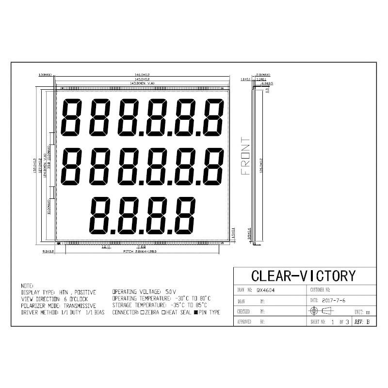 加油机大晶屏0Q27显示屏X段码液晶RKK显液示屏