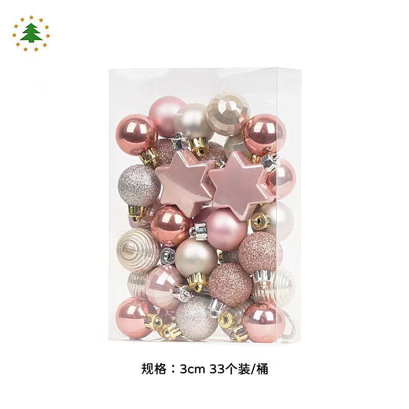 圣诞节圣诞树装饰品3cm粉色浅金网红圣诞球挂件商场布置组合套装