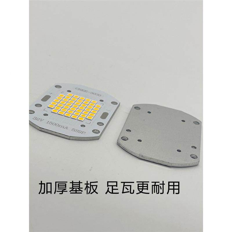 cr锐eeDLED灯珠进口科芯片3030LE灯珠集成投光灯源50W路光灯灯板