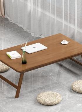 ^上楠ISV桌书桌懒床人宿舍折叠小竹桌子实木炕学生学习桌简易飘窗