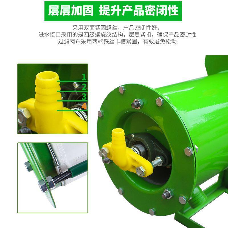 磨豆粉机分离粉碎粉碎浆葛根小型渣机家粉淀粉机浆打莲藕土红ALAL