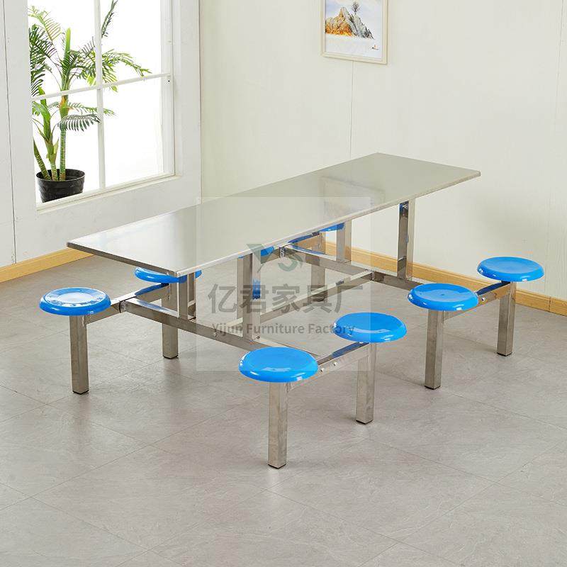 厂家直MNV堂销厂餐厅食不锈钢餐工圆桌椅4人6人8人快餐店凳餐桌椅,商业/办公家具,食堂餐桌椅,淘宝优惠券,粉丝福利购,淘宝优惠卷