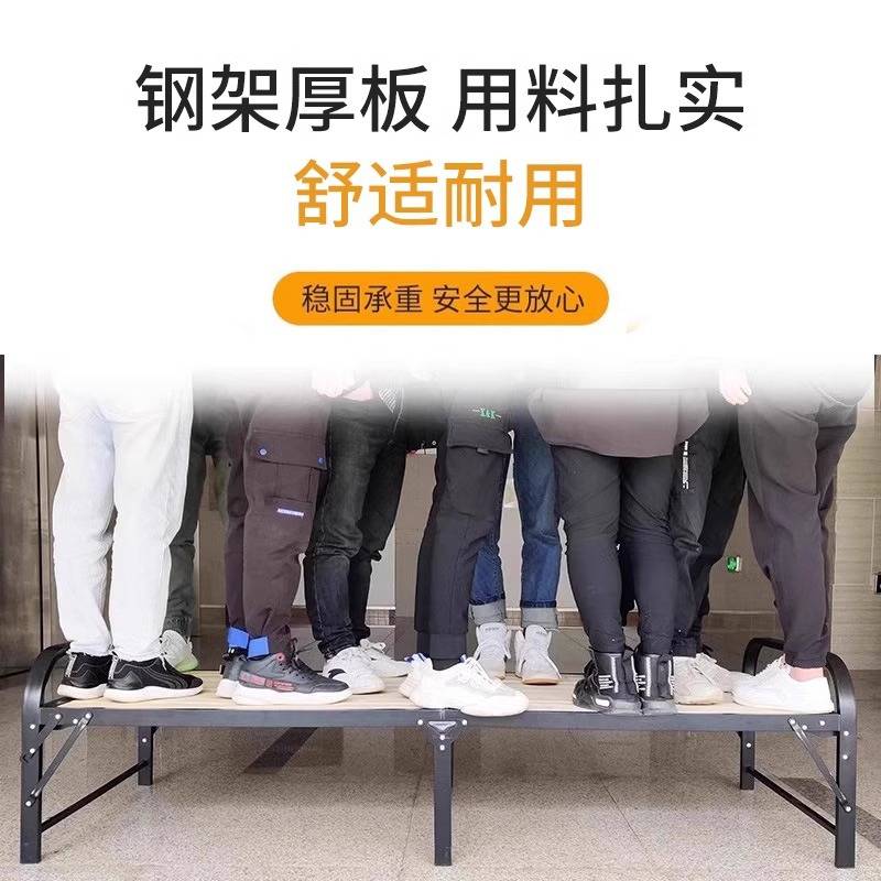 折叠床加固硬板床成人午休简易床宿舍午休小床出租屋双人加固