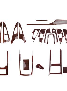 厂家直销201218新A6排L内款饰改装桃木贴碳纤GYV-纹装饰挡中控拉