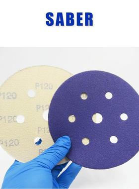 寸7孔纸紫JED陶瓷磨料紫色干磨砂纸150mm基砂防堵吸尘切削6力强