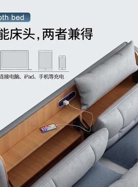 布艺床现包代简约轻奢主卧室能大床米x2米多功储物软床科2技UIC布