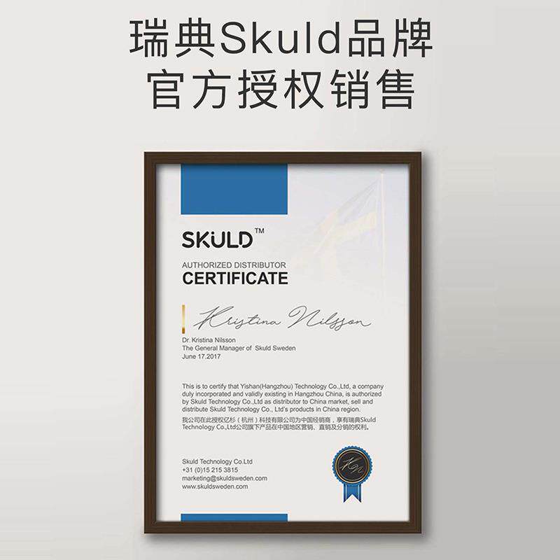SKLQCSUD蔻儿童皂洗手时机泡沫液机含原装洗手液