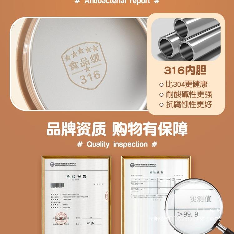 2小时超长温饭盒3416不锈钢桶热上班族可充KMD插电加便保当盒密封