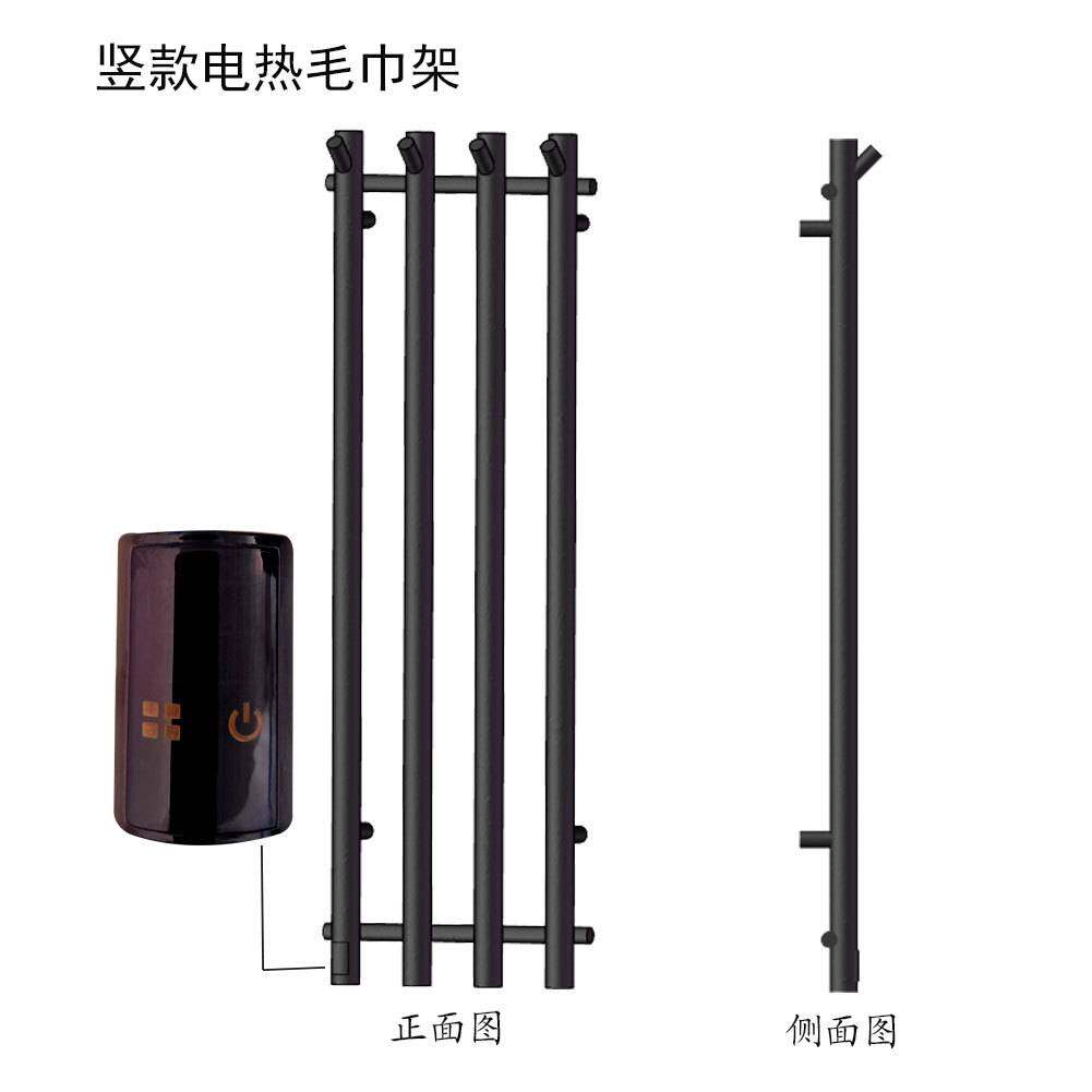 电热毛巾架浴室碳纤维加热毛巾杆哑黑色烘干架定时恒温恒温烘干