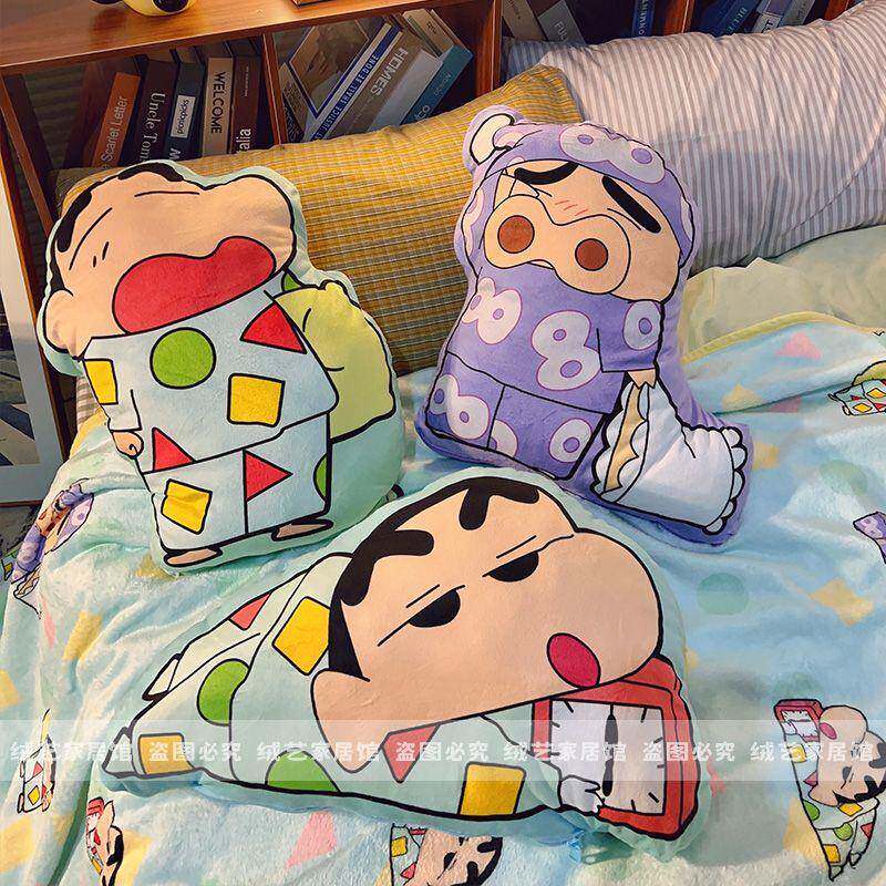 小VUP毯抱枕被子两折叠用毯子二合一办公室新午睡毛小枕头靠枕靠