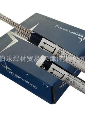 德国UnionI丝P24焊氩弧ER90QXDS-G耐热实钢芯焊丝