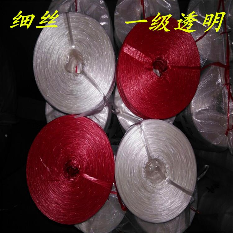 新料尼龙饼打带JQX绳捆扎绳塑料绳包子优质新草料扎口绳扎撕裂膜