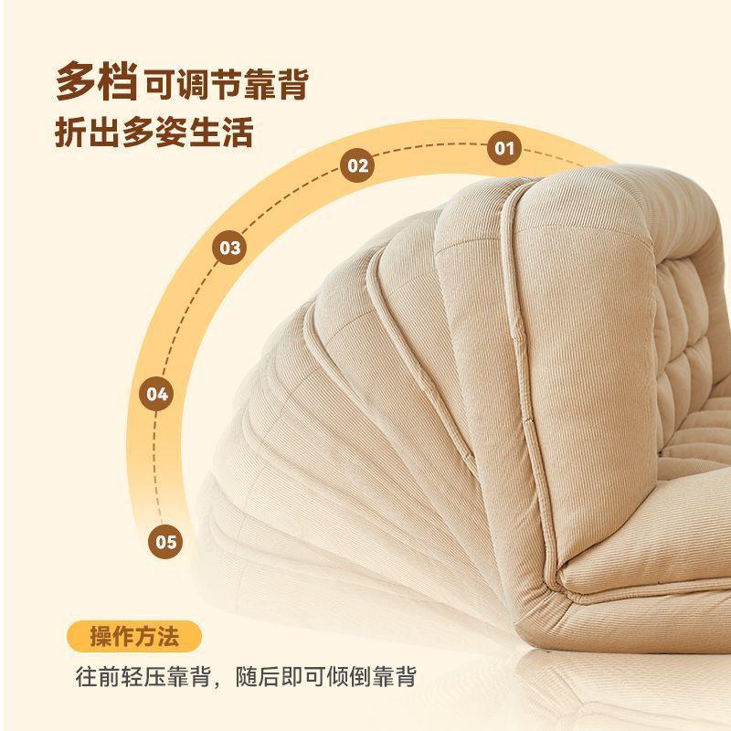 懒人沙可可睡榻躺榻米双人小户型出租屋房QKJ间人类窝卧室狗小发