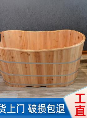 泡澡桶浴缸大AL102395人木澡桶浴桶实婴儿人儿家用童澡盆洗桶全身