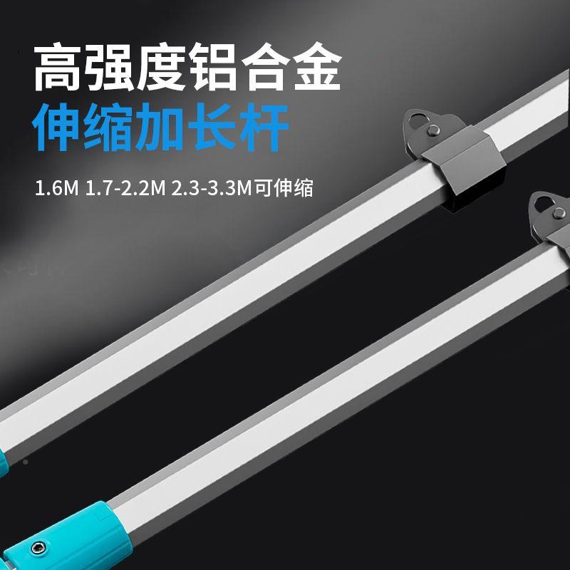 无刷电动高杆枝绿篱机锂电IDT缩长修剪机充园电式林绿化高伸空修