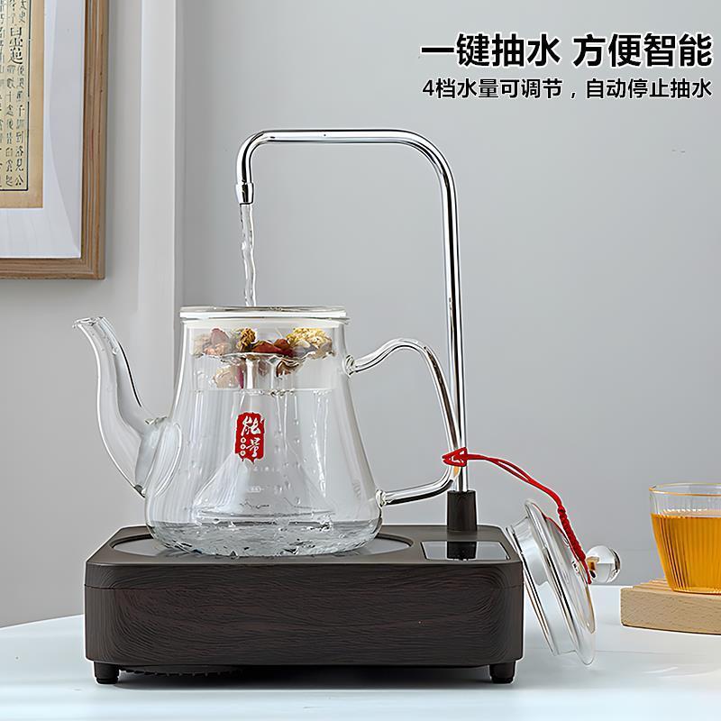 茶具水壶茶器炉电茶壶陶专用上水煮茶煮茶电热泡茶一体玻璃动上煮