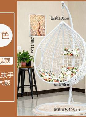 椅吊篮藤14064椅子室内秋客厅摇篮椅家用成人吊床户阳外台千休吊