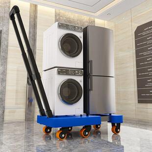 拉伸手缩小推车拉货搬运FKK推车用折叠平板车便携家小拉车杆推货