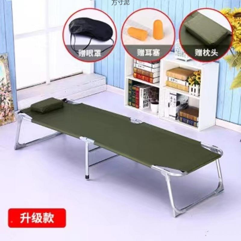 简易户外便床成人捷折床单叠人床NQL办公室午睡午休儿童床厂跨境