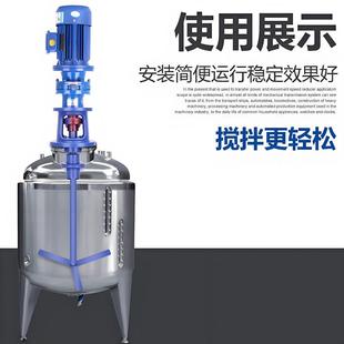 立式 IWJ1013OXD015线080B机架行星摆针轮减速电机11齿轮 搅拌机WJ