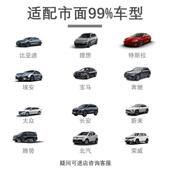 京冷能新FLC能源80 90kw液分体超级充电桩大型商用充电站6补电设4